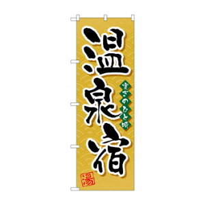 ̂ڂ GNB-2140 h X pi H | ֘AP HXObY e[u}bg VK[|bg X܏Y AR[Xv[ I[_[p J[h 蔢 R[X^[ ĝėe Xe