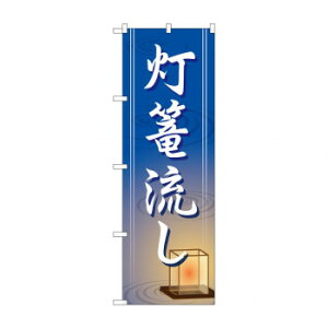 ̂ڂ GNB-2335 U X pi H | ֘AP P C@ ŉtX^h JE^[`FA ~߃}bg Ŕ eBbVP[X dqj[ ipi RJo[ 