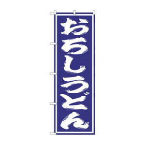 ɂ lC    ~ Ε Mtg NX}X v[g ̂ڂ SNB-1137 낵ǂ X pi H | ֘AP e[uio[ Ɩp}bg {[hX^h Dz