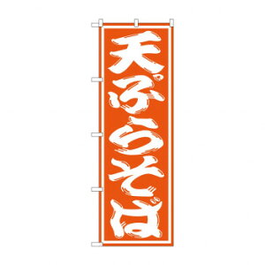 ̂ڂ SNB-1308 VՂ炻 X pi H | ֘AP P C@ ŉtX^h JE^[`FA ~߃}bg Ŕ eBbVP[X dqj[ ipi RJo