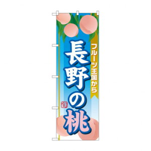 ̂ڂ SNB-1347 ̓ X pi H | ֘AP P C@ ŉtX^h JE^[`FA ~߃}bg Ŕ eBbVP[X dqj[ ipi RJo[ 