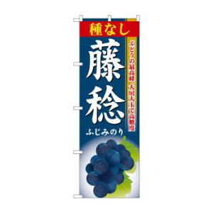 ̂ڂ SNB-1374 Ȃ X pi H | ֘AP HXObY e[u}bg VK[|bg X܏Y AR[Xv[ I[_[p J[h 蔢 R[X^[ ĝėe 