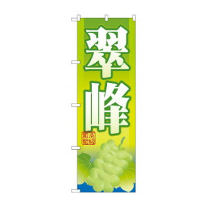 ̂ڂ SNB-1383  X pi H | ֘AP HXObY e[u}bg VK[|bg X܏Y AR[Xv[ I[_[p J[h 蔢 R[X^[ ĝėe Xe