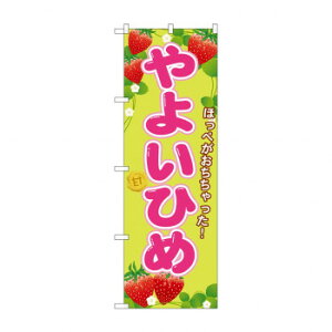 ̂ڂ SNB-1427 悢Ђ X pi H | ֘AP P C@ ŉtX^h JE^[`FA ~߃}bg Ŕ eBbVP[X dqj[ ipi RJo