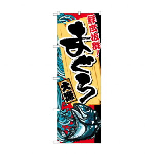 ̂ڂ SNB-1459 ܂ 務 X pi H | ֘AP HXObY e[u}bg VK[|bg X܏Y AR[Xv[ I[_[p J[h 蔢 R[X^[ ĝėe 