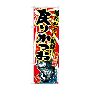 ̂ڂ SNB-1482 ߂肩 X pi H | ֘AP T[rXJ[g ē\ Xܗp`FA ①V[P[X Xܔi JE^[bN  l[v[g fBXvCbN 