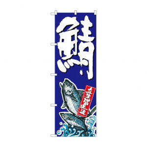 ̂ڂ SNB-1511 I X pi H | ֘AP T[rXJ[g ē\ Xܗp`FA ①V[P[X Xܔi JE^[bN  l[v[g fBXvCbN j[