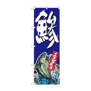 ̂ڂ SNB-1515  X pi H | ֘AP P C@ ŉtX^h JE^[`FA ~߃}bg Ŕ eBbVP[X dqj[ ipi RJo[ tH[