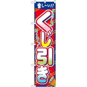 X}[ĝڂ 22201  X pi H | ֘AP X܏Ɩ [P[X e[ur j[ {[hbN bNX^h plbN }bg Lb`JE^[ 