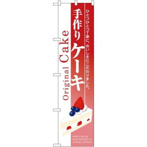 X}[ĝڂ 22268  P[L X pi H | ֘AP P C@ ŉtX^h JE^[`FA ~߃}bg Ŕ eBbVP[X dqj[ ipi R