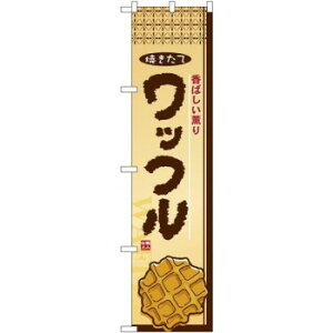 X}[ĝڂ 22275 bt X pi H | ֘AP P C@ ŉtX^h JE^[`FA ~߃}bg Ŕ eBbVP[X dqj[ ipi R