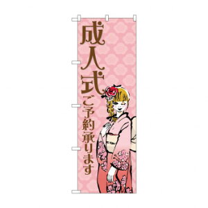 ̂ڂ 21992 l\񏳂܂ X pi H | ֘AP e[uio[ Ɩp}bg {[hX^h Dz_[ X^hj[ TC plX^h S~܃X^h L