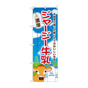 ɂ lC    ~ Ε Mtg NX}X v[g ̂ڂ SNB-2066 W[W[ X pi H | ֘AP X܉oObY j[Ĕ ڋqpi R[X^[