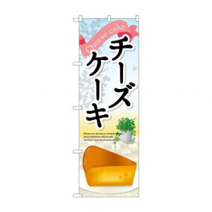 ̂ڂ SNB-2073 `[YP[L X pi H | ֘AP X܉oObY j[Ĕ ڋqpi R[X^[P[X Hi |X^[X^h zVc[ Xܒpi ēD j[X