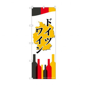 ̂ڂ SNB-2080 hCcC X pi H | ֘AP HXObY e[u}bg VK[|bg X܏Y AR[Xv[ I[_[p J[h 蔢 R[X^[ ĝėe