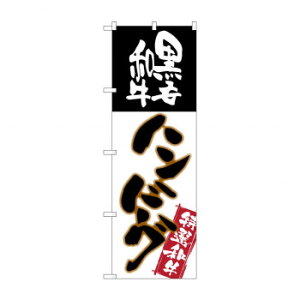 ̂ڂ SNB-2183 јano[O X pi H | ֘AP ƖpfBXvC Y X܏Օi ƖpbN v[ plz_[ fBXvC X܈ēObY |bvJ