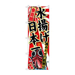 ̂ڂ SNB-2329 ڑ g{ X pi H | ֘AP ƖpfBXvC Y X܏Օi ƖpbN v[ plz_[ fBXvC X܈ēObY |bv