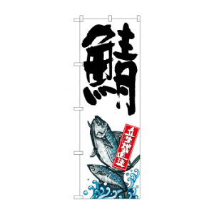 ̂ڂ SNB-2286 I Yn  X pi H | ֘AP T[rXJ[g ē\ Xܗp`FA ①V[P[X Xܔi JE^[bN  l[v[g fBXvCbN 