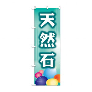 ɂ lC    ~ Ε Mtg NX}X v[g ̂ڂ GNB-2515 VR X pi H | ֘AP X܉oObY j[Ĕ ڋqpi R[X^[P[X 