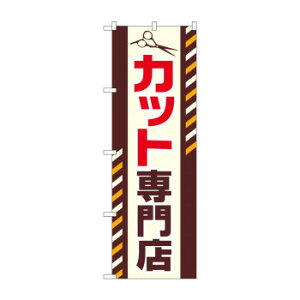 ̂ڂ GNB-2546 JbgX X pi H | ֘AP HXObY e[u}bg VK[|bg X܏Y AR[Xv[ I[_[p J[h 蔢 R[X^[ ĝėe