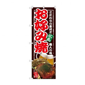 ̂ڂ SNB-2584 Dݏ L X pi H | ֘AP P C@ ŉtX^h JE^[`FA ~߃}bg Ŕ eBbVP[X dqj[ ipi RJ