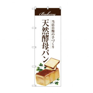 ̂ڂ SNB-2889 VRyp X pi H | ֘AP X܉oObY j[Ĕ ڋqpi R[X^[P[X Hi |X^[X^h zVc[ Xܒpi ēD j[X