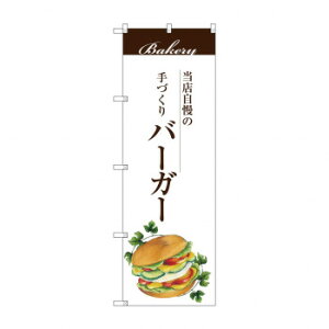 ̂ڂ SNB-2901 o[K[ X pi H | ֘AP P C@ ŉtX^h JE^[`FA ~߃}bg Ŕ eBbVP[X dqj[ ipi RJo[ 