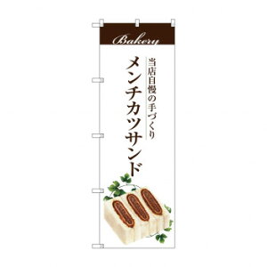 ̂ڂ SNB-2905 `JcTh X pi H | ֘AP D j[ t{[h HX`FA e[ur j[X^h ACXy[ `[ y zVgC Ў X