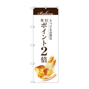 ̂ڂ SNB-2952 {|Cg2{ X pi H | ֘AP P C@ ŉtX^h JE^[`FA ~߃}bg Ŕ eBbVP[X dqj[ ipi R