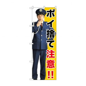 ̂ڂ GNB-2688 |ĈĒ!! X pi H | ֘AP T[rXJ[g ē\ Xܗp`FA ①V[P[X Xܔi JE^[bN  l[v[g fBXvCbN 