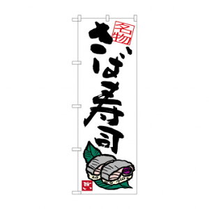 ̂ڂ SNB-3411 Ύi X pi H | ֘AP P C@ ŉtX^h JE^[`FA ~߃}bg Ŕ eBbVP[X dqj[ ipi RJo[ 