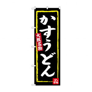 ̂ڂ SNB-3468 ǂ(n) X pi H | ֘AP HXObY e[u}bg VK[|bg X܏Y AR[Xv[ I[_[p J[h 蔢 R[X^[ ĝ