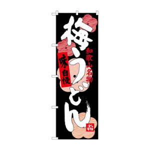 ̂ڂ SNB-3512 ~ǂ X pi H | ֘AP P C@ ŉtX^h JE^[`FA ~߃}bg Ŕ eBbVP[X dqj[ ipi RJo[ 