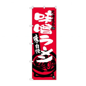 ̂ڂ SNB-3628 X[ kC X pi H | ֘AP T[rXJ[g ē\ Xܗp`FA ①V[P[X Xܔi JE^[bN  l[v[g fBXv