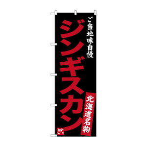 ̂ڂ SNB-3634 WMXJ   X pi H | ֘AP D j[ t{[h HX`FA e[ur j[X^h ACXy[ `[ y zVgC 