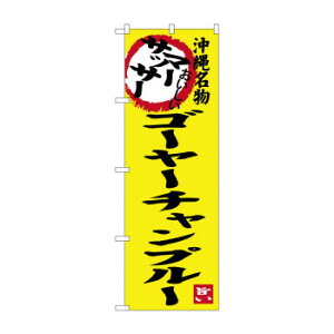 ̂ڂ SNB-3607 A[TbT[ S[`v X pi H | ֘AP P C@ ŉtX^h JE^[`FA ~߃}bg Ŕ eBbVP[X dqj[ i