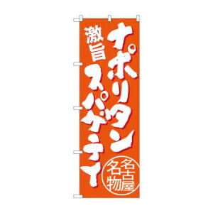 ̂ڂ SNB-3534 i|^XpQeB  X pi H | ֘AP P C@ ŉtX^h JE^[`FA ~߃}bg Ŕ eBbVP[X dqj[ ip