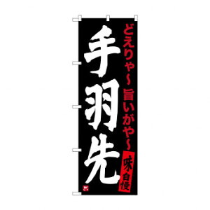 ̂ڂ SNB-3538 H  X pi H | ֘AP T[rXJ[g ē\ Xܗp`FA ①V[P[X Xܔi JE^[bN  l[v[g fBXvCbN j