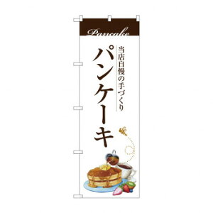 ̂ڂ SNB-3080 pP[L X pi H | ֘AP T[rXJ[g ē\ Xܗp`FA ①V[P[X Xܔi JE^[bN  l[v[g fBXvCbN 