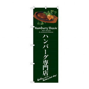 ̂ڂ SNB-3132 no[OX() X pi H | ֘AP T[rXJ[g ē\ Xܗp`FA ①V[P[X Xܔi JE^[bN  l[v[g fBXvC