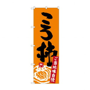 ̂ڂ SNB-3769 ` X pi H | ֘AP P C@ ŉtX^h JE^[`FA ~߃}bg Ŕ eBbVP[X dqj[ ipi RJo[ t