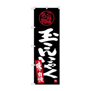 ̂ڂ SNB-3888 ʂɂႭ X pi H | ֘AP P C@ ŉtX^h JE^[`FA ~߃}bg Ŕ eBbVP[X dqj[ ipi RJ