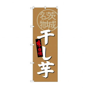 ̂ڂ SNB-3964  閼 X pi H | ֘AP P C@ ŉtX^h JE^[`FA ~߃}bg Ŕ eBbVP[X dqj[ ipi R