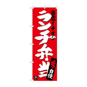 ̂ڂ SNB-3704 `ٓ XC`IV X pi H | ֘AP P C@ ŉtX^h JE^[`FA ~߃}bg Ŕ eBbVP[X dqj[ ip