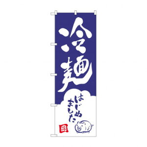 ̂ڂ SNB-3854 ˂͂߂܂ X pi H | ֘AP e[uio[ Ɩp}bg {[hX^h Dz_[ X^hj[ TC plX^h S~܃X^h Lb