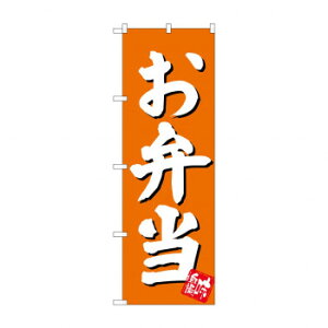 ̂ڂ SNB-3829 ٓ n X pi H | ֘AP T[rXJ[g ē\ Xܗp`FA ①V[P[X Xܔi JE^[bN  l[v[g fBXvCbN 