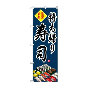 ̂ڂ SNB-4214 Ai X pi H | ֘AP HXObY e[u}bg VK[|bg X܏Y AR[Xv[ I[_[p J[h 蔢 R[X^[ ĝėe