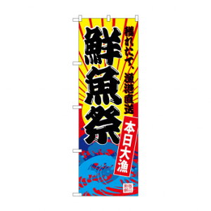 ̂ڂ SNB-4283 N(n) X pi H | ֘AP P C@ ŉtX^h JE^[`FA ~߃}bg Ŕ eBbVP[X dqj[ ipi RJo