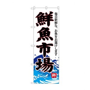 ̂ڂ SNB-4286 Ns(n) X pi H | ֘AP T[rXJ[g ē\ Xܗp`FA ①V[P[X Xܔi JE^[bN  l[v[g fBXvCbN 