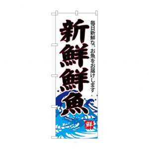 ̂ڂ SNB-4288 VNN(n) X pi H | ֘AP T[rXJ[g ē\ Xܗp`FA ①V[P[X Xܔi JE^[bN  l[v[g fBXvCbN 